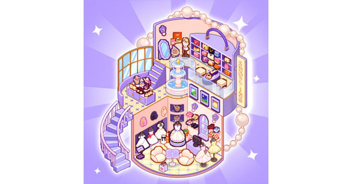 Cozy Dreamy Rooms Sticker Book Matching Game | Mafa